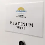 Il Centro Luxury